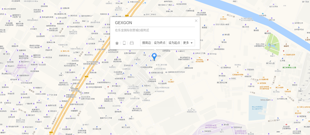 极贡GEXGON总部位置图，位于佛山顺德龙江乐龙国际创意城D栋